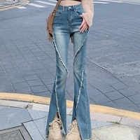 Stunning Punk Grunge Tassel Contrast Line Stitching Split Flare Jean Pants Y2K 90s Streetwear Party Nightclub Dance Amazing   - Thumbnail 2