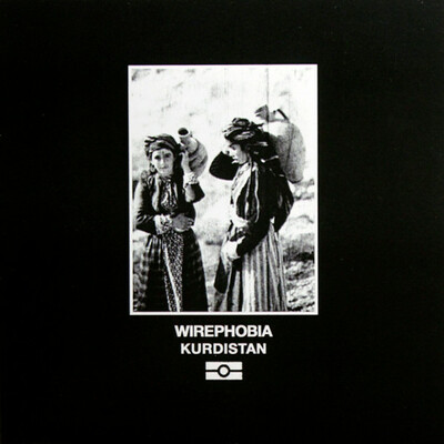Wirephobia 'kurdistan' cdr - Thumbnail 3