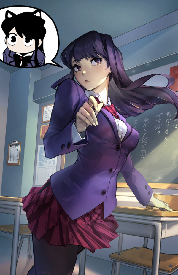 Komi - Komi Can't Communicate Autograph Print