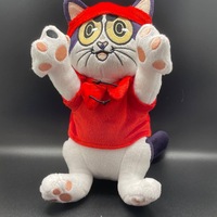 LIL KITTY PLUSH - Thumbnail 1