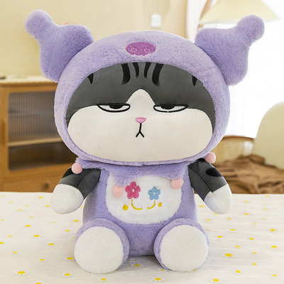 Undercover Cat In Kuromi Stuffed Animal  Plush Toy