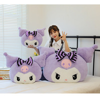 Purple Kuromi Plush Pillow - Thumbnail 3