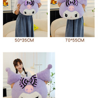 Purple Kuromi Plush Pillow - Thumbnail 4