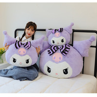 Purple Kuromi Plush Pillow - Thumbnail 1