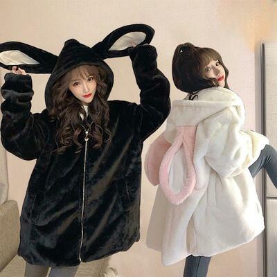 Rabbit ears hooded lamb plush coat