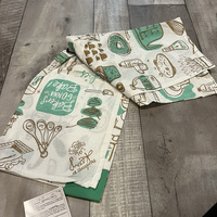 Bakers Gonna Bake  Tea Towel - Thumbnail 2