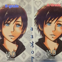 Organization 13 Playing cards - Thumbnail 5