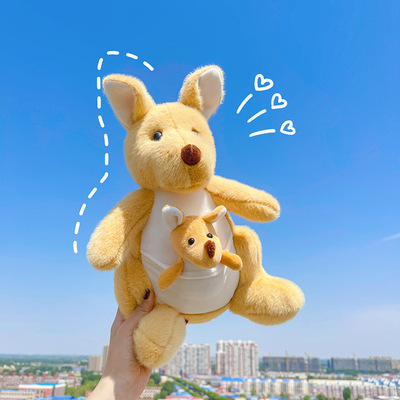 Yellow kangaroo and baby doll plush toy
