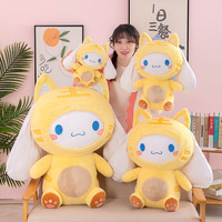 Undercover cinnamoroll in tiger plush toy - Thumbnail 2