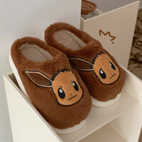 Brown Cartoon Anime Plush Slippers - Thumbnail 1