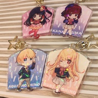 Oshi No Ko acrylic charms - Thumbnail 1