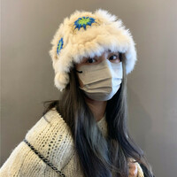 Cute Floral Crochet Furry Hat - Thumbnail 1