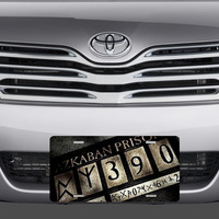 Harry Potter Azkaban Prison Vanity License Plate - Thumbnail 1