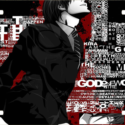 Death note anime vanity license plate