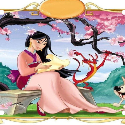 Disney mulan geisha mushu vanity license plate