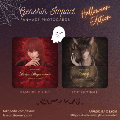 [Genshin Impact] Photocard - Halloween Edition