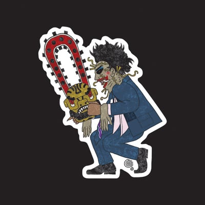 Leatherrface sticker - Thumbnail 2
