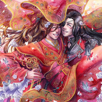 Hualian wedding - 11x17" poster print