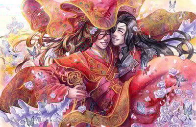 HuaLian Wedding - 11x17" Poster Print