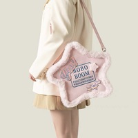 Y2K Pink Star Furry Backpack - Thumbnail 2