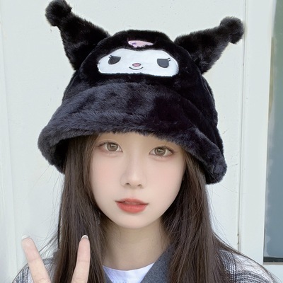 Cute kur0mi plush hat