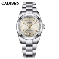 Cadisen watch 36mm case NH35A mechanical movt luminous 10ATM diving watch 8213 - Thumbnail 1