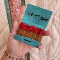 Felt Matchbooks  - Thumbnail 1