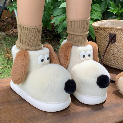 Cute puppy dog plush warm boots