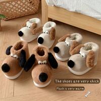Cute Puppy Dog Plush Warm Boots - Thumbnail 2