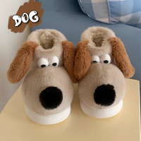 Cute Puppy Dog Plush Warm Boots - Thumbnail 5