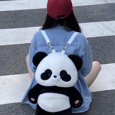 Cute panda plush backpack