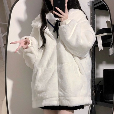 Cute furry imitation rabbit fur cardigan jacket