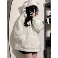 Cute furry imitation rabbit fur cardigan jacket - Thumbnail 1