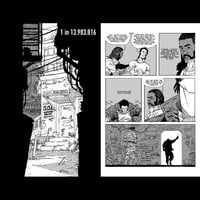 Vile #1 - Thumbnail 1