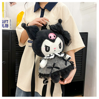 Gothic Kuromi Melody Plush Backpack - Thumbnail 1