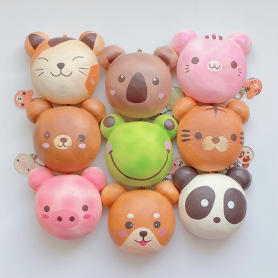 Puni Maru Animal Bun Squishy