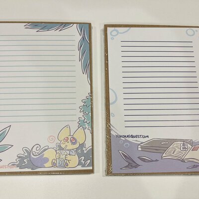 Mega sale!! (clearance!!) print error (too big) - stationery sets of 50 pages