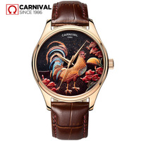 Rooster Carnival watch Symbolic Animals 41mm dial Japanese mechanical movt 3ATM causal business wristwatch 515G - Thumbnail 2