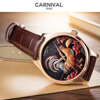 Rooster Carnival watch Symbolic Animals 41mm dial Japanese mechanical movt 3ATM causal business wristwatch 515G - Thumbnail 6