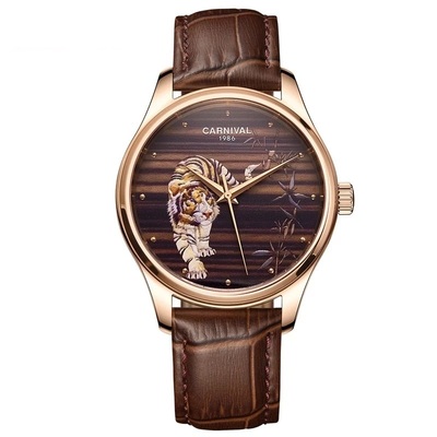 Tiger carnival watch symbolic animals 41mm dial japanese mechanical movt 3atm causal business wristwatch 515g