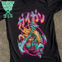 GIGAN METAL T-shirts - Thumbnail 1