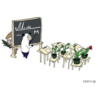 "plant teach" original art pring by bb&ppinc - Thumbnail 4