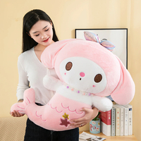 60cm Cute Kuromi Melody Mermaid Plush Toy  - Thumbnail 2