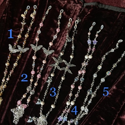 Eyeglass chains