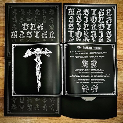 One master 'the names of power' 2xlp box set (final 3 copies had a slight tear / crease at top of back of box so price has been reduced!)