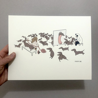 🔴 SOLD "Sausage Dog" by BB&PPINC - Thumbnail 1