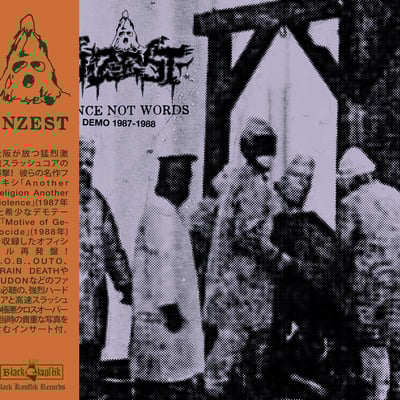 Inzest - vi*lence not words cd