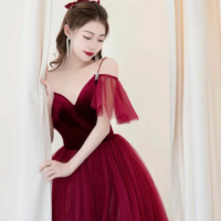 Burgundy V Neck Velvet and Tulle Long Prom Dress, A Line Spaghetti Strap Formal Evening Dress KPP1642 - Thumbnail 2