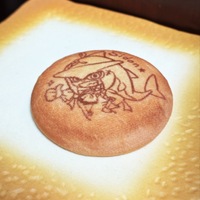 Sidon Plush by ななこ - Thumbnail 5