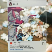Sidon Plush by ななこ - Thumbnail 8